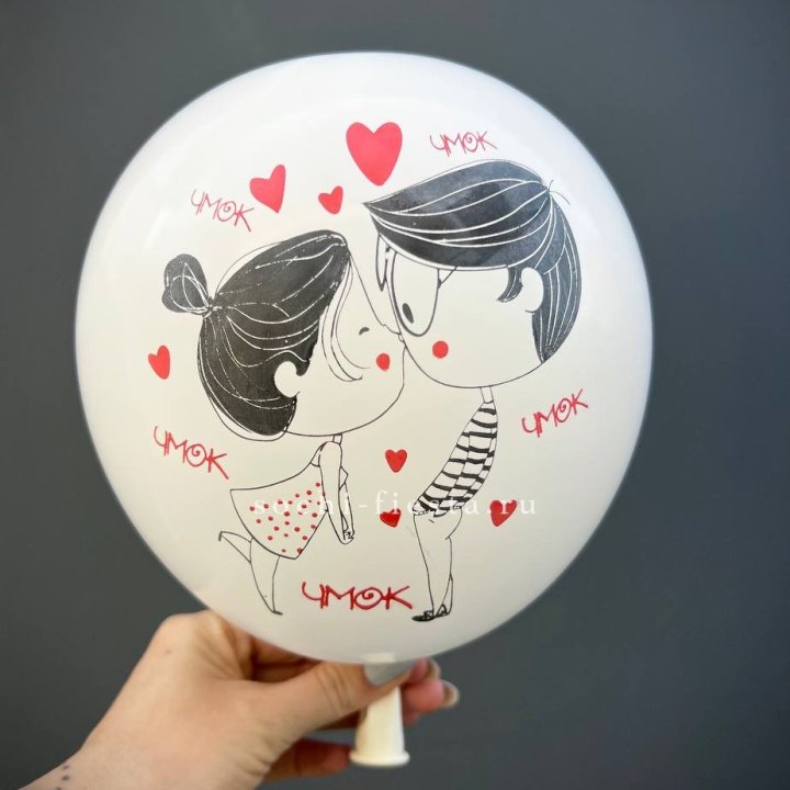 Гелиевый шар для влюблённых в Красноярске