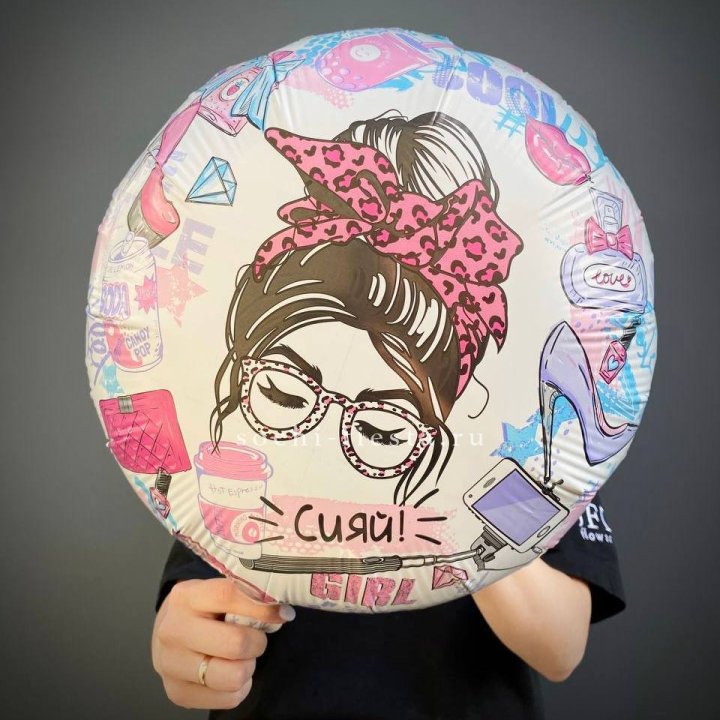 Фольгированный шар "Сияй!" в Красноярске