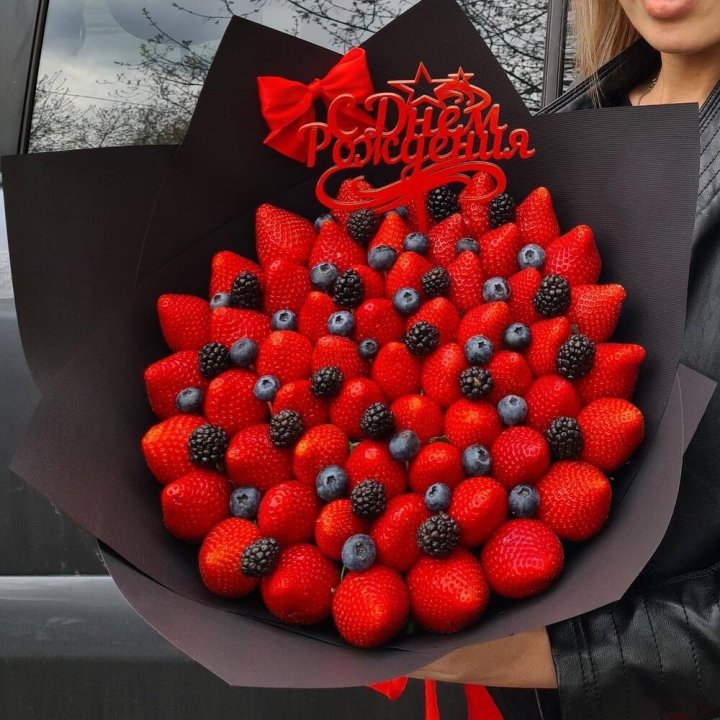 Ягодный бум №5 в Красноярске