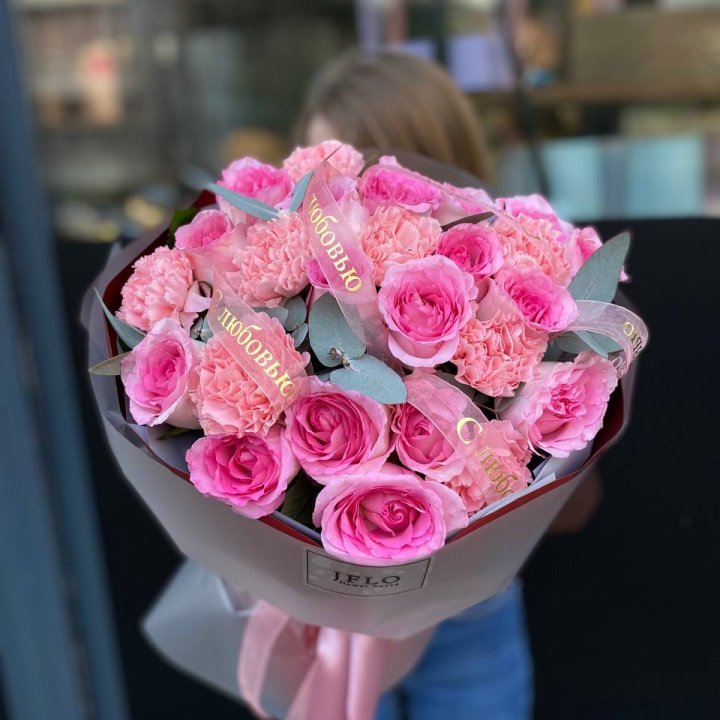 Букет "С любовью" в Красноярске