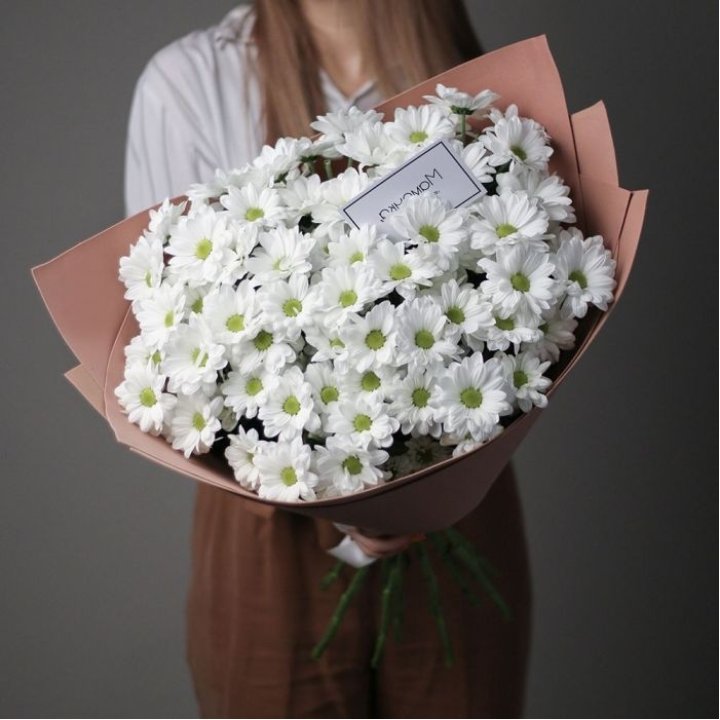 Хризантемы в крафте в Красноярске