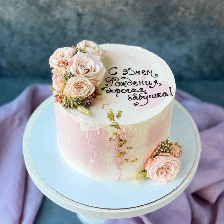 Торт с надписью в Красноярске