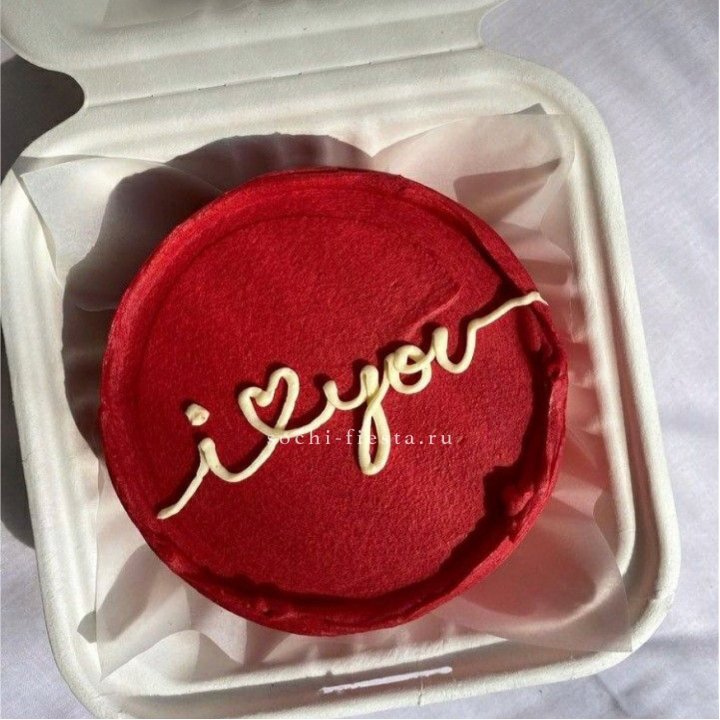 Бенто-торт "Я тебя люблю бесконечно" в Красноярске
