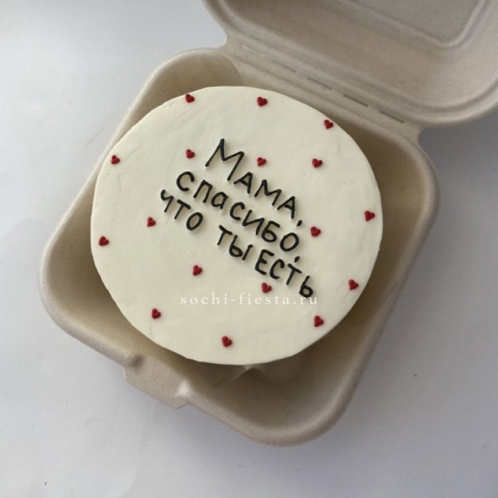 Бенто-торт "Мама спасибо что ты есть" в Красноярске