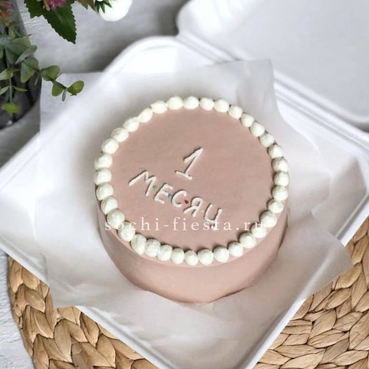 Бенто-торт "Важная дата" в Красноярске