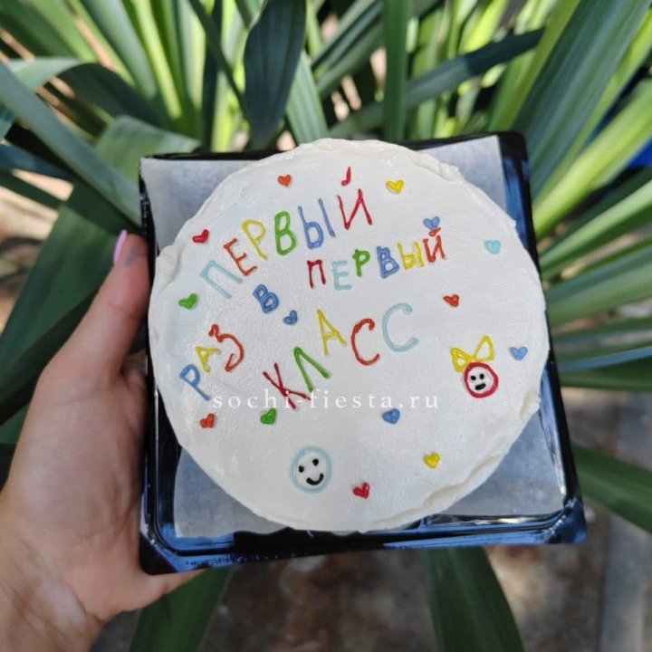 Бенто-торт "Первый раз в первый класс" в Красноярске