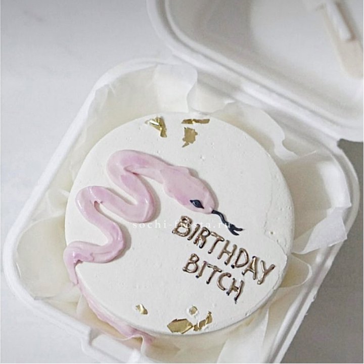 Бенто-торт "С днем рождения, врединка!"  в Красноярске