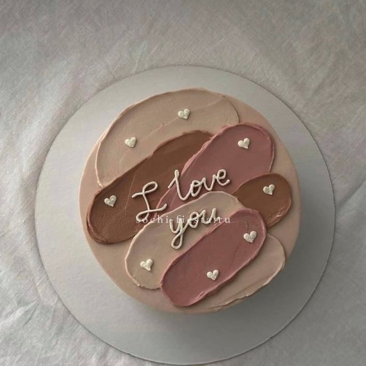 Бенто-торт "Я тебя люблю невероятно"  в Красноярске