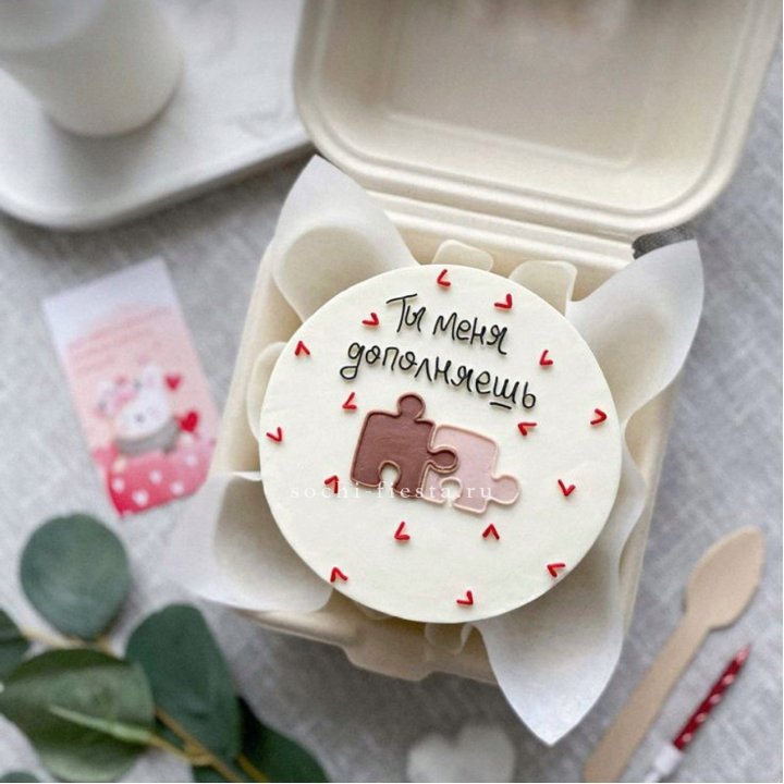 Бенто-торт "ТЫ меня дополняешь"  в Красноярске