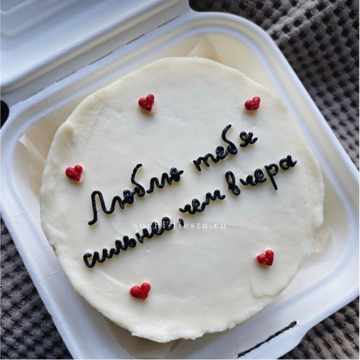 Бенто-торт "Люблю тебя сильнее, чем вчера"  в Красноярске