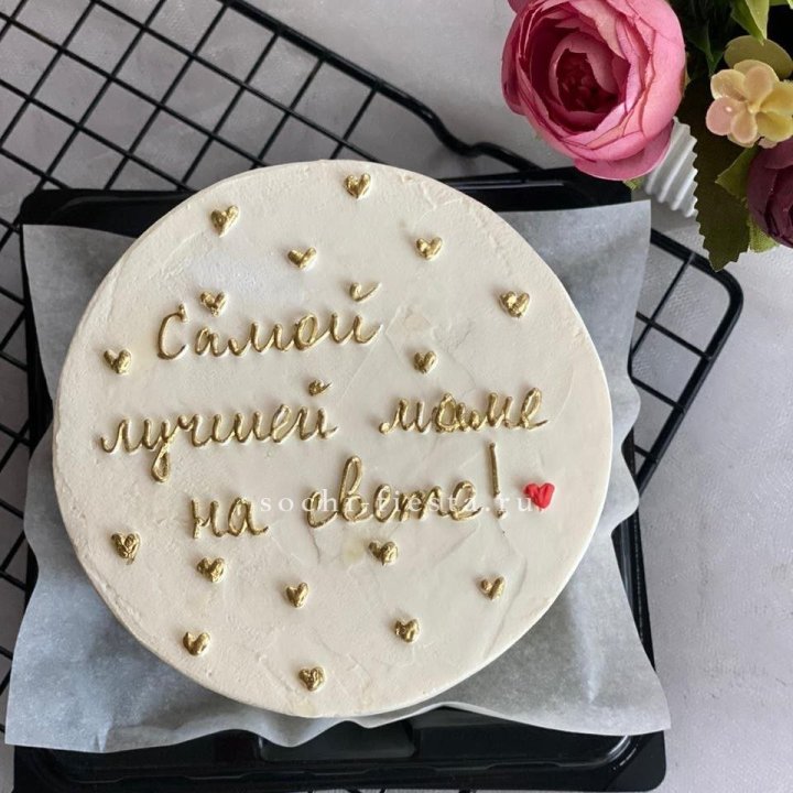 Бенто-торт "Самой лучшей маме на свете!" в Красноярске