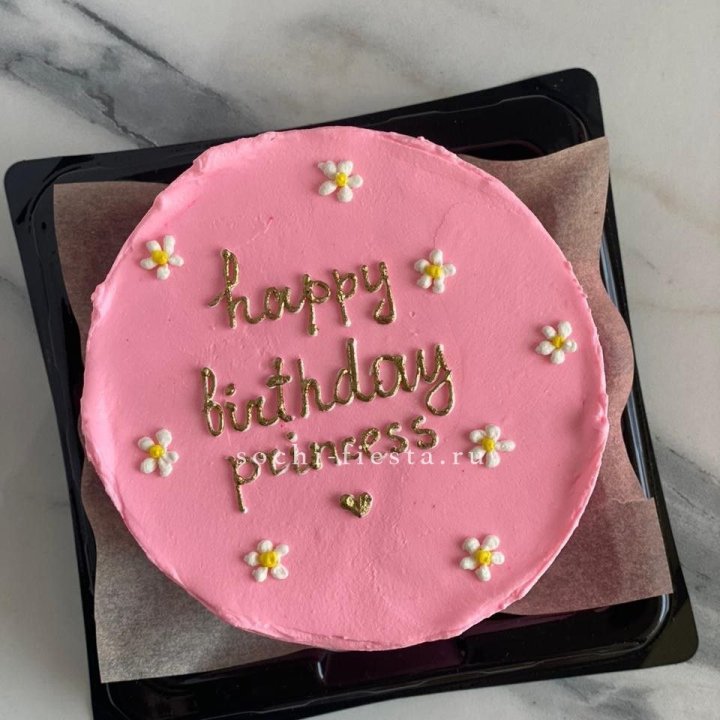 Бенто-торт "С днём Рождения" в Красноярске