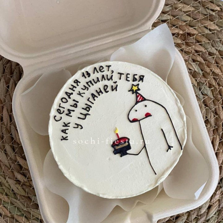 Бенто-торт "Купили у цыганей"  в Красноярске