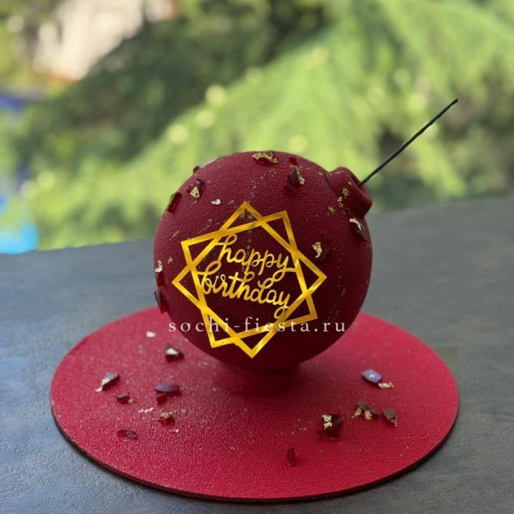 Торт "Сюрприз" в Красноярске