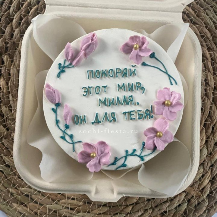 Бенто-торт "Покоряй этот мир, милая"  в Красноярске