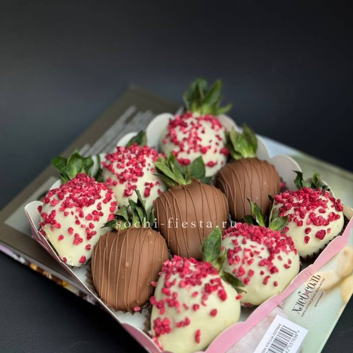 Клубника в шоколаде 9 ягод №2 в Красноярске