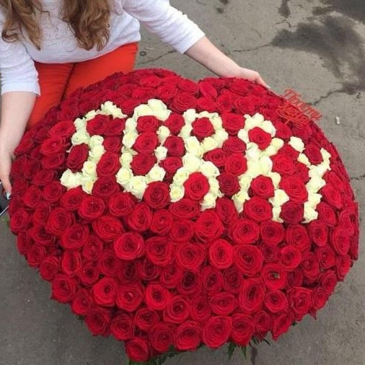 351 роза "Прости меня" в Красноярске