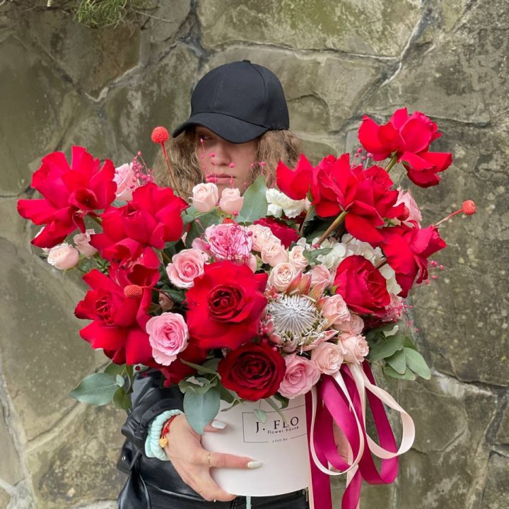 Яркий бокс "Для неё" в Красноярске