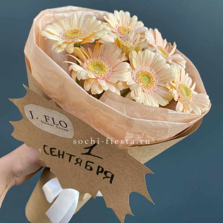 Букет гербер к 1 сентября в Красноярске