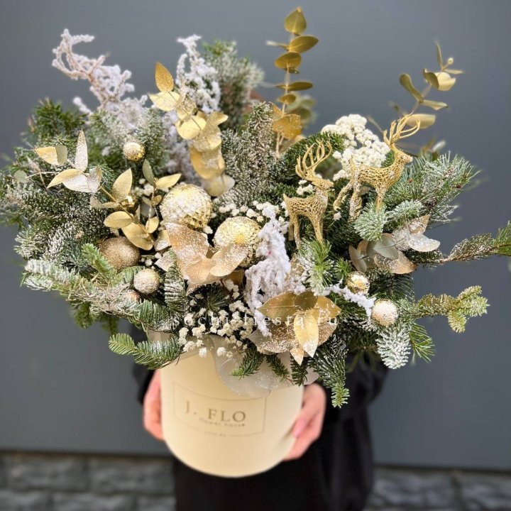 Золотой бокс с нобилисом в Красноярске