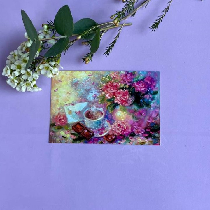 Открытка к букету "Романтика" в Красноярске