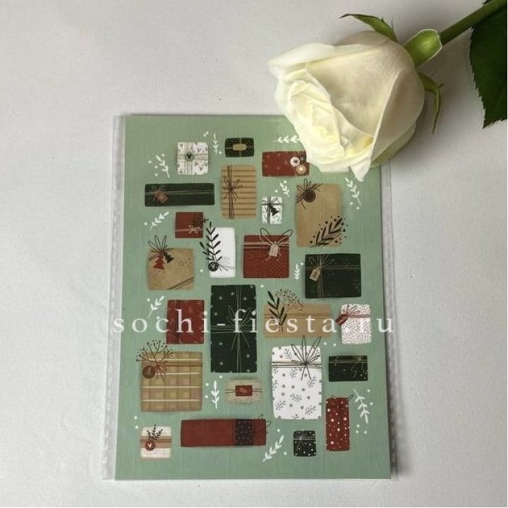 Открытка к букету "Подарки НГ" в Красноярске