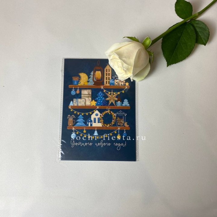 Открытка в Красноярске