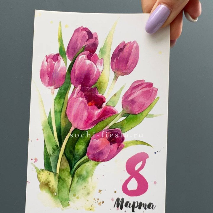 Открытка к букету "8 марта!" в Красноярске