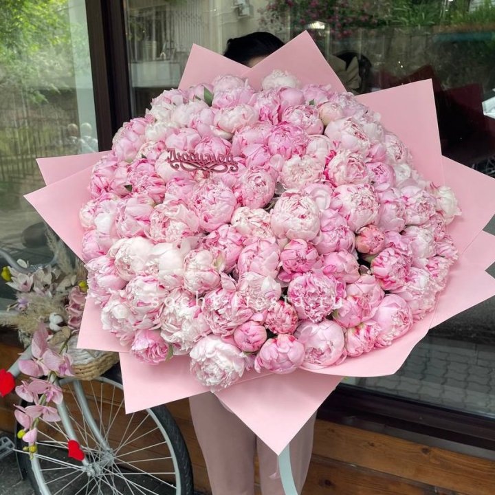 101 зефирный пион в Красноярске