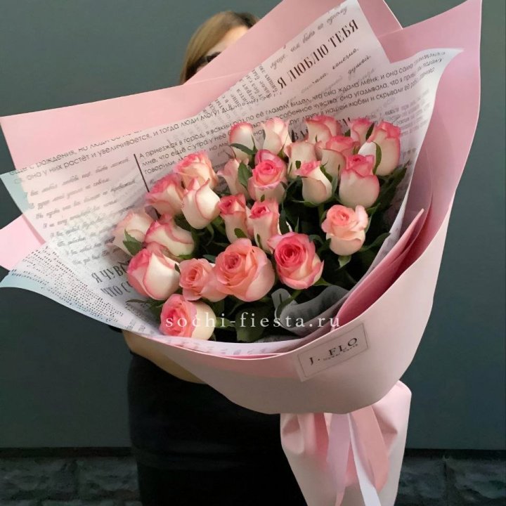 25 роз "Джумилия" в Красноярске