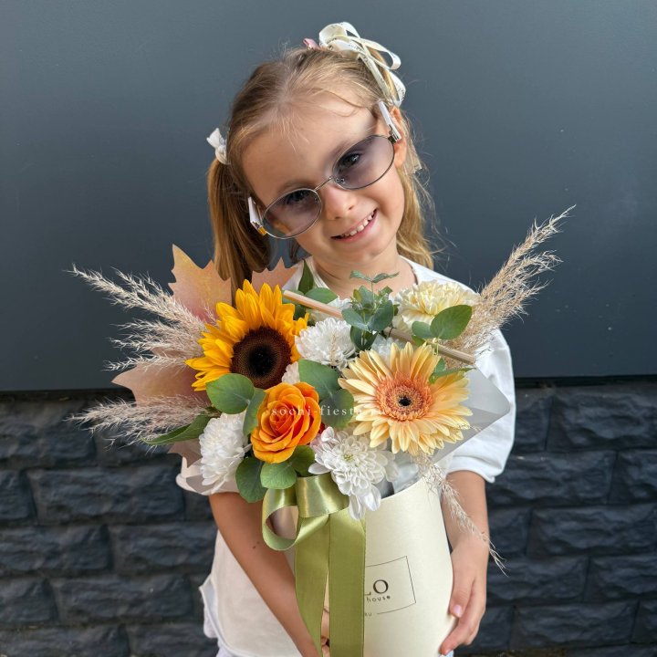 Коробка "1 сентября " в Красноярске