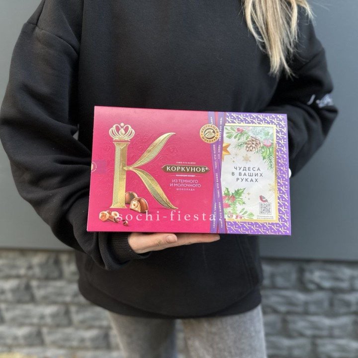 Конфеты "Коркунов" в Красноярске