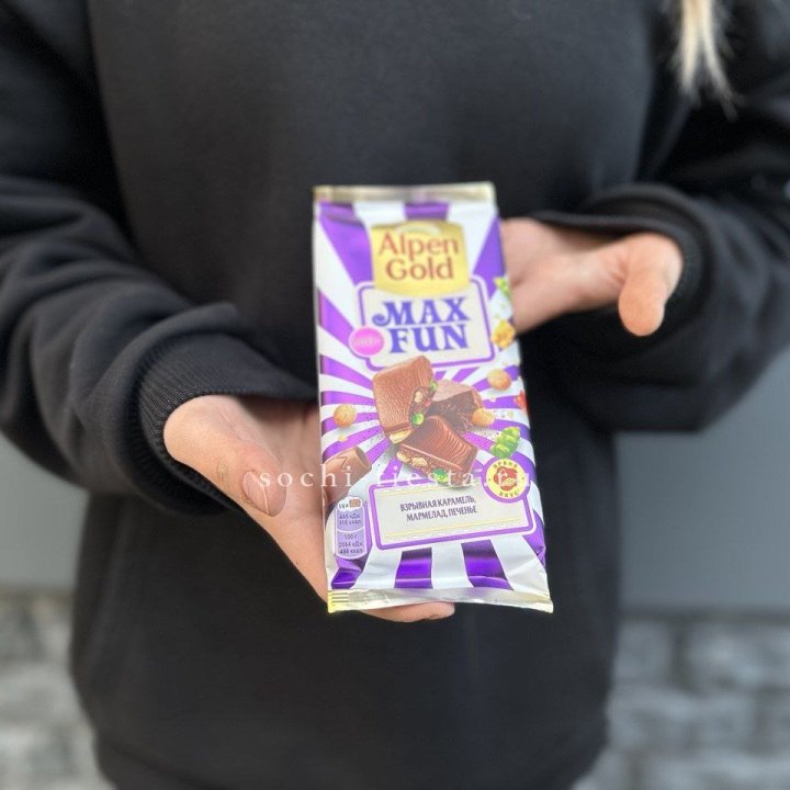 Шоколад Альпингольд в Красноярске